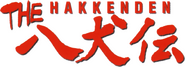 Logo of Hakkenden: Legend of the Dog Warriors image size 653x235