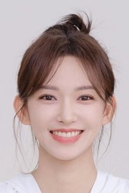 Photo of Cheng Xiao image size 1146x1718