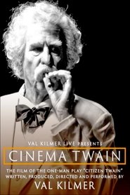 poster Cinema Twain
