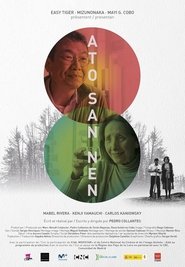 poster Ato San Nen