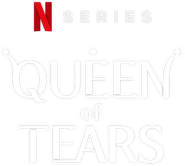 Logo of Queen of Tears image size 608x545