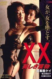 poster XX: Beautiful Prey