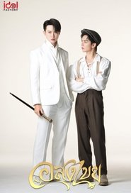 gallery-thumbnail