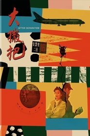 gallery-thumbnail
