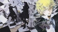 Pandora Hearts  