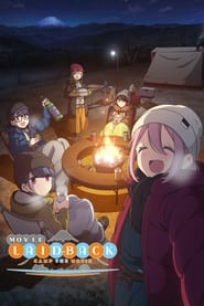 poster Laid-Back Camp the Movie