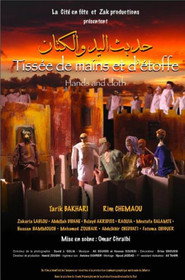Tissée de mains et d'étoffe