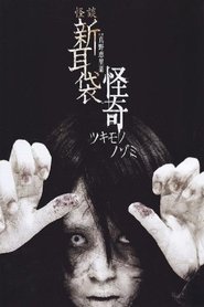 gallery-thumbnail