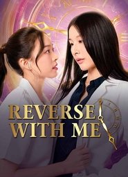 Poster of Reverse with Me image size 542x750