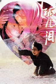 gallery-thumbnail