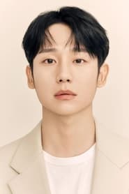 Jung Hae-in streaming