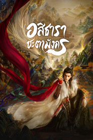 gallery-thumbnail