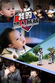 gallery-thumbnail