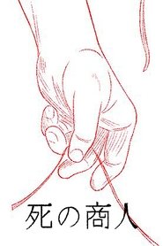 gallery-thumbnail