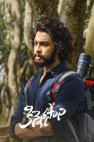 gallery-thumbnail