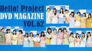 Hello! Project DVD Magazine Vol.62 wallpaper 