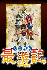 gallery-thumbnail