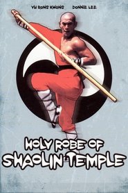 poster Holy Robe of Shaolin Temple