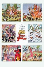 gallery-thumbnail