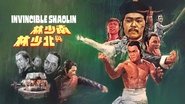 Backdrop of Invincible Shaolin image size 3840x2160