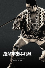 gallery-thumbnail