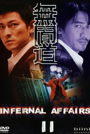 Plakat Infernal Affairs: Piekielna Gra 2
