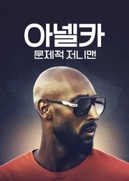 gallery-thumbnail