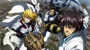 Terra Formars  