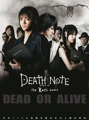 映画 デスノート The Last Name デスノート The Last Name 映画無料再び表示ストリーミング 映画 デスノート The Last Name デスノート The Last Name 映画無料再び表示ストリーミング