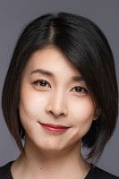 Photo of Yuko Takeuchi image size 300x450