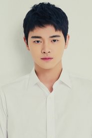 Photo of Jang Dong-ju image size 1747x2622