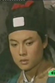 Photo of Lu Weiqiang image size 300x450