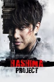 Hashima Project 2013 123movies