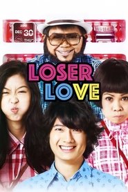 Loser Lover