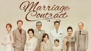 Marriage Contract  