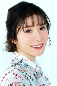 Photo of Mayu Matsuoka image size 839x1259