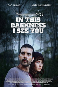 In This Darkness I See You
