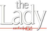 Logo of The Lady image size 446x300