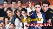 Backdrop of My Lovely Bodyguard image size 1280x720