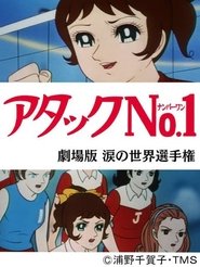gallery-thumbnail