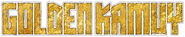 Logo of Golden Kamuy image size 795x158