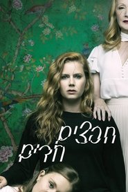 gallery-thumbnail