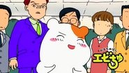 Oruchuban Ebichu  