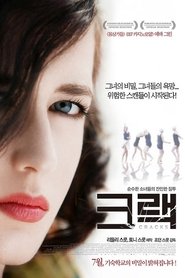 gallery-thumbnail
