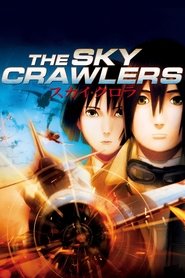 poster The Sky Crawlers