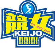 Logo of Keijo!!!!!!!! image size 334x294