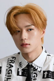 Photo of Kim Jun-seo image size 2000x3000