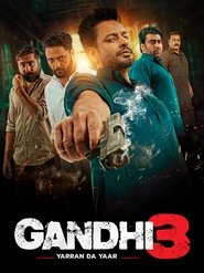 poster Gandhi 3