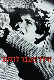 gallery-thumbnail