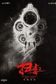 gallery-thumbnail